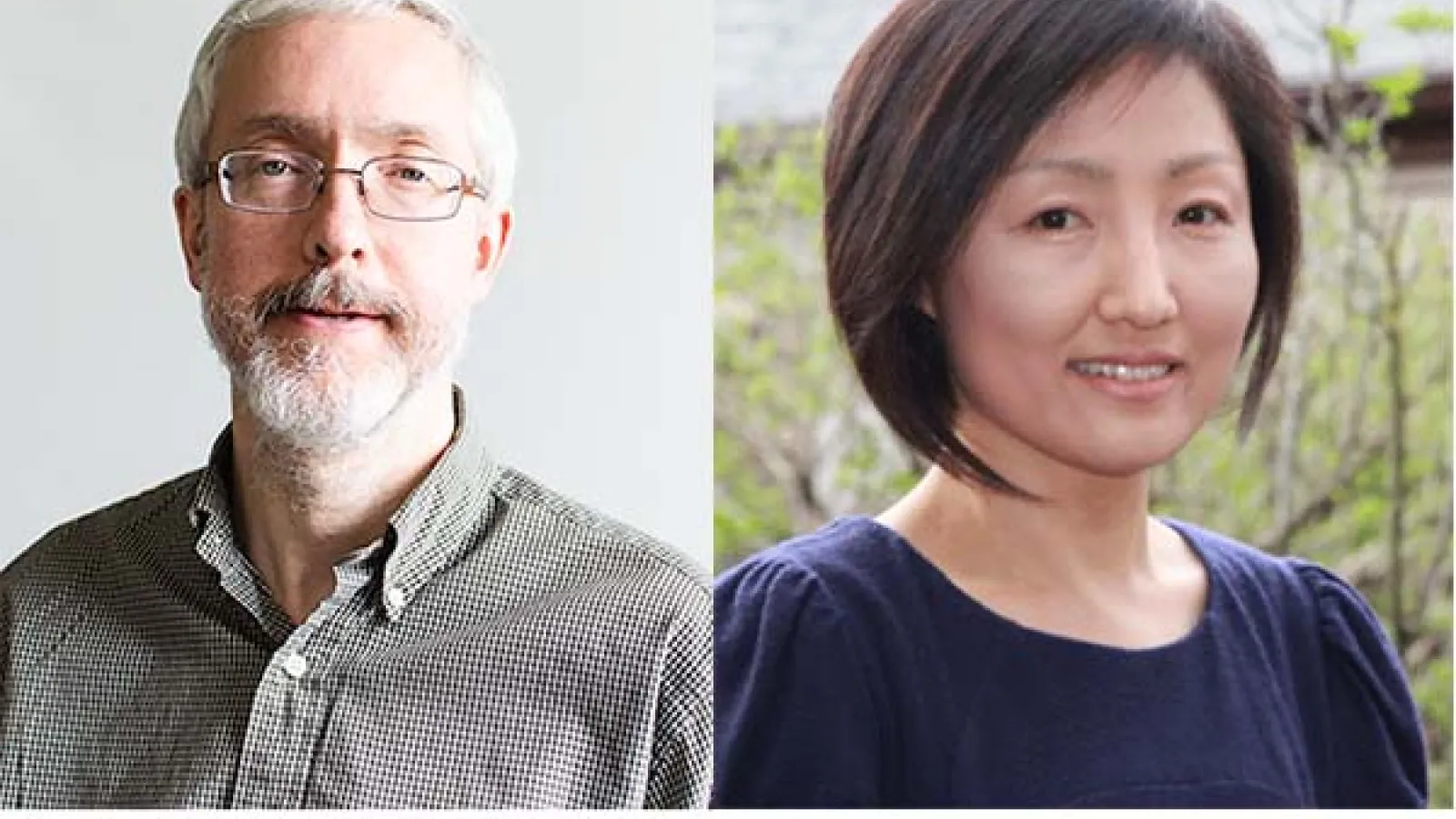 Professors MacEachern and Lee